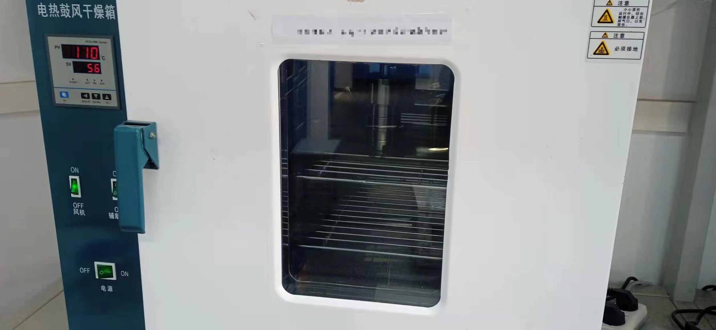 水熱反應(yīng)釜圖片 水熱反應(yīng)釜圖片