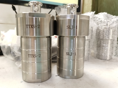 免費刻字，水熱合成反應(yīng)釜